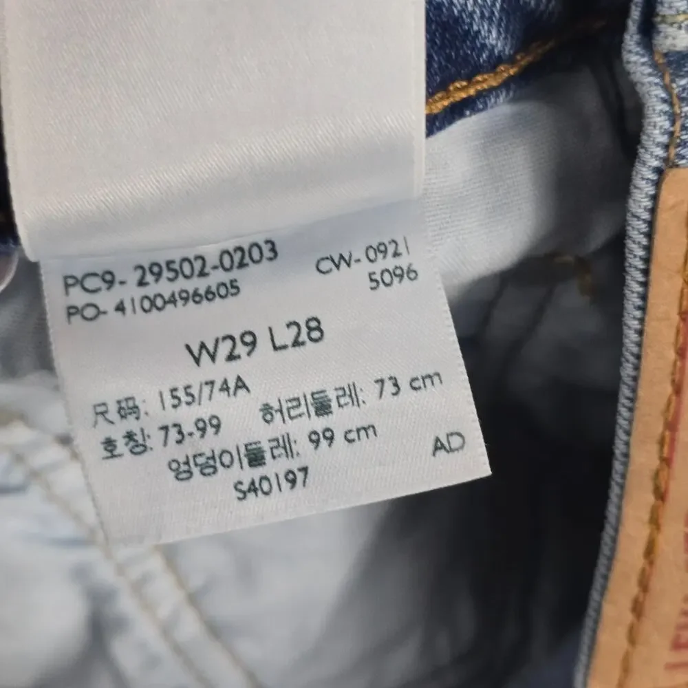 Levi's 501 button fly jeans‎ blue denim womens 29x28 light wash 6679